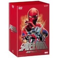 �X�p�C�_�[�}�� ���fTV�V���[�Y DVD-BOX
