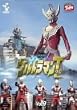 DVD �E���g���}���^���E VOL.9