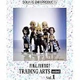  ファイナルファンタジー トレーディングアーツ ミニ vol.1 全5種セット