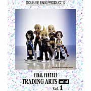 ファイナルファンタジー トレーディングアーツ ミニ vol.1 全5種セット