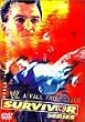 WWE �T�o�C�o�[�V���[�Y2003 [DVD]