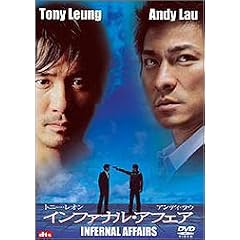 �C���t�@�i���E�A�t�F�A(�ቿ�i��) [DVD]