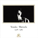 [CD]松田優作 YUSAKU MATSUDA(1978~1987)