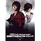 DEATH NOTE �f�X�m�[�g(�R�~�b�N)