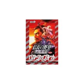 �M���̖�] �󕗓` �p���[�A�b�v�L�b�g