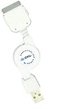  PLANEX 「充電万能」iPod専用USB充電ケーブル BN-IPOD-C