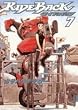RIDEBACK 7 (IKKI COMICS)