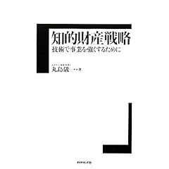 �m�I���Y�헪