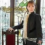 [CD]後藤邑子 Buttler スイッチ オーン!