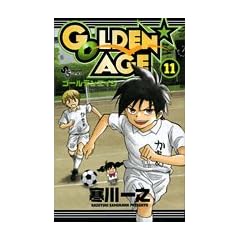 GOLDEN AGE 11 (���N�T���f�[�R�~�b�N�X)