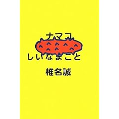 �i�}�R
