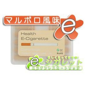�d�q�^�o�R�J�[�g���b�W�y�}���{���E���΂������z�C�[�V�K���b�g1�E2�p