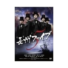 ���B�t�@�C�u [DVD]