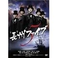 ���B�t�@�C�u [DVD]