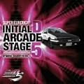 SUPER EUROBEAT prese