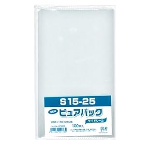 【クリックで詳細表示】Nピュアパック[S15-25](100枚)[テープ無](オーピーパック クリスタルパック対応)： ヘルス＆ビューティー