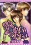 BITCH ANGEL (�A�N�A�R�~�b�N�X) (�I�[�N���R�~�b�N�X)