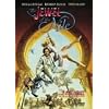 �i�C���̕�� [DVD]