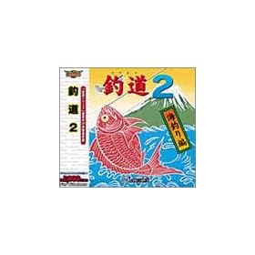 ULTRA2000�V���[�Y �ޓ�2 ~�C�ނ��~