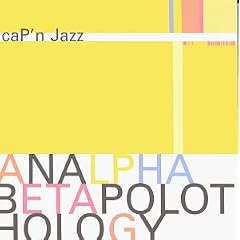 Analphabetapolothology