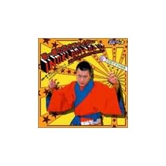 �t��Ԃ̉��̃t�@�C�^�[ INOKI BOM-BA-YE Haruichiban-Remix-