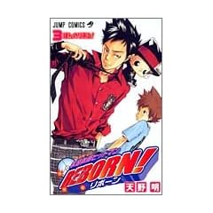 �ƒ닳�t�q�b�g�}��REBORN! 3 (�W�����v�E�R�~�b�N�X)