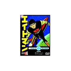 �G�C�g�}�� Vol.4 [DVD]