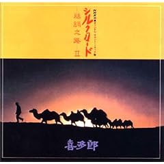 NHK���W�u�V���N���[�h�v�I���W�i���E�T�E���h�g���b�N �V���N���[�h~�N�a�V�HII~