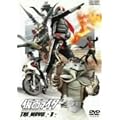 ���ʃ��C�_�[ THE MOVIE VOL.1 [DVD]