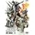 ���ʃ��C�_�[ THE MOVIE VOL.1 [DVD]