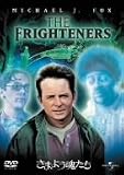 ���܂悤������ [DVD]