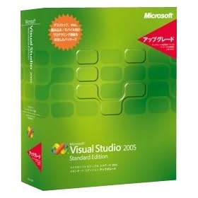 Visual Studio 2005 Standard Edition �A�b�v�O���[�h