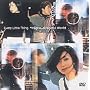 fragile~Graceful World [DVD]
