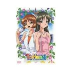 To Heart~Remember my memories ��4�� [DVD]