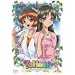 To Heart~Remember my memories ��4�� [DVD]