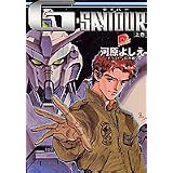 G�]SAVIOUR�q�㊪�r (�W�p�ЃX�[�p�[�_�b�V������)�͌� �悵���ɂ��