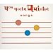 NHK You gotta Quintet �msongs�n�@�䂤�����N�C���e�b�g�u�\���O�X�v