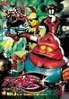 �A�N�}�C�U�[3 VOL.3 [DVD]