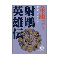 ��踉p�Y�`�\���f���������W (3) (���ԕ���)