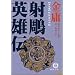 ��踉p�Y�`�\���f���������W (3) (���ԕ���)