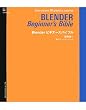 Blender�r�M�i�[�Y�o�C�u��
