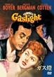 �K�X�� �R���N�^�[�Y�E�G�f�B�V���� [DVD]