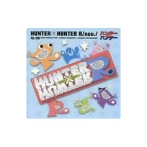 【クリックで詳細表示】ハンター×ハンターR/neo./RE：06 [Soundtrack]