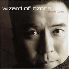 WIZARD OF OZONE~���]���^�x�X�g�E�Z���N�V����