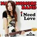 i Need Love