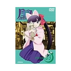 ���r-MOON PHASE- PHASE3 [DVD]