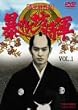 �g�@�]���L �\���V���R ��ꕔ ����I(1) [DVD]