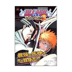BLEACH�q�[�g�E�U�E�\�E��2�\�v���C�X�e�[�V�����E�|�[�^�u���� (V�W�����v�u�b�N�X�\�Q�[���V���[�Y)