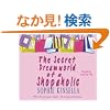 The Secret Dreamworld of a Shopaholic