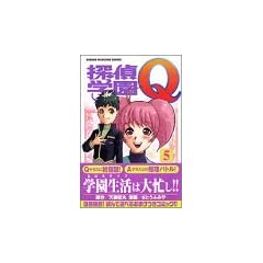 �T��w��Q�i5�j (�u�k�ЃR�~�b�N�X�\Shonen magazine comics (3109��))